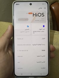 بوفه 7 • فول نضافه • بدون ملحقات