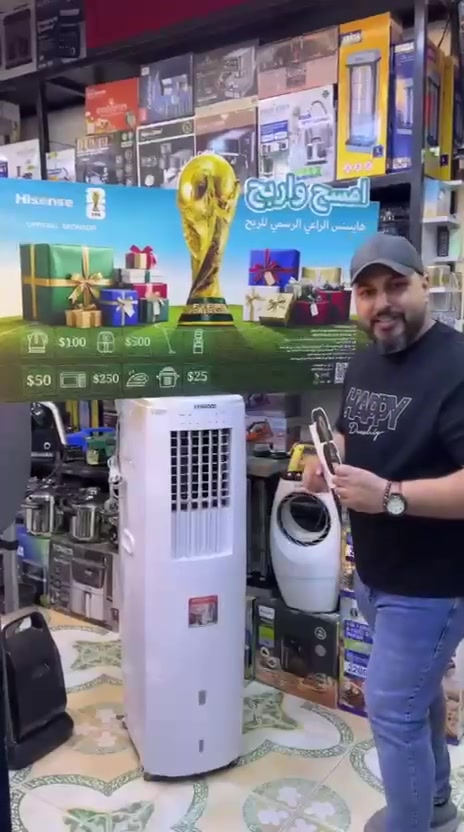 المعرض البلجيكي الديوانية شارع المواكب مجاور حسينية ام البنين 
الجميع 
***********محمد الشويلي 
*********** سيد رسول الموسوي

