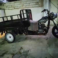 كلك • مكفولة • نجف