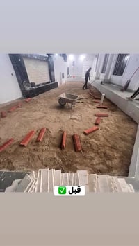 شغلي اليوم الثلاثاء✅😍بتاريخ 2025/11/25 لدينا كادر   كامل  07817754760