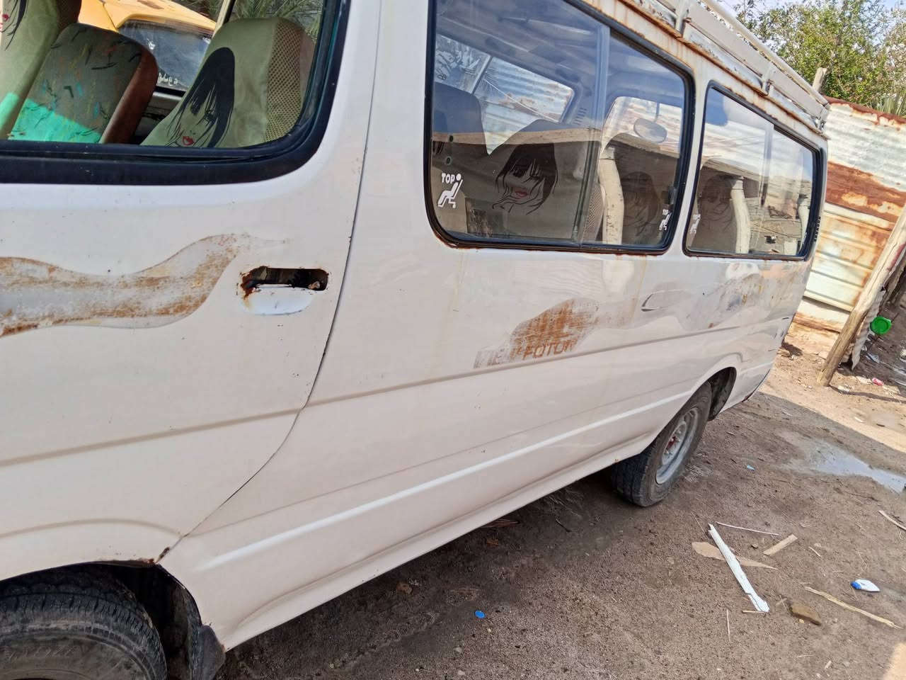 باو البيع 2009 جاهزه من كلشي بيع كوم حديد ماندل راعيه 35 وبيه مجال العنوان بصره ابو   ***********
