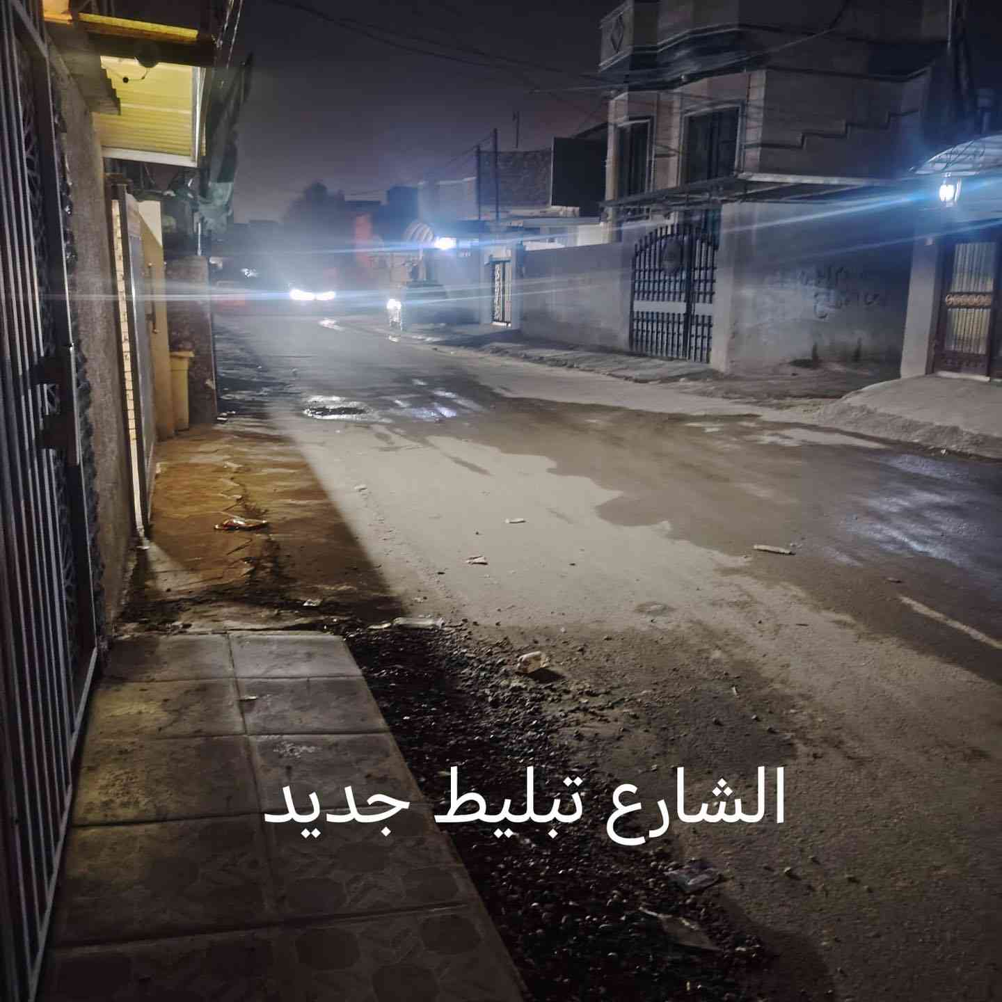 دار #للبيع

الموقع / حي الزهراء

المساحه /٢٠٠ م
واجهه /١٠ م 

جنس العقار / طابو صرف
شارع١٠ م تبليط

يحتوي على /
ط١- غرفه نوم / صاله / مطبخ حار بارد/ كلدور / ٢ صحيات
ط٢- ٣ نوم / كلدور / صحيات

للاستفسار اكثر/
***********📞
