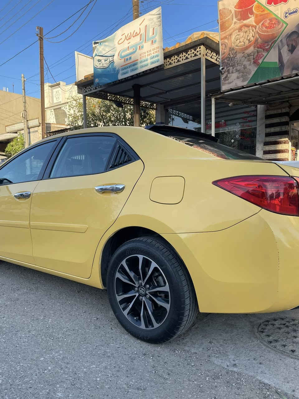 ويل حجم 16 وتيارت جدد مراوس ويه حجم 17                 ***********
