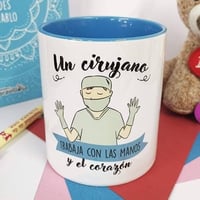 طبع اكواب • جملة ومفرد