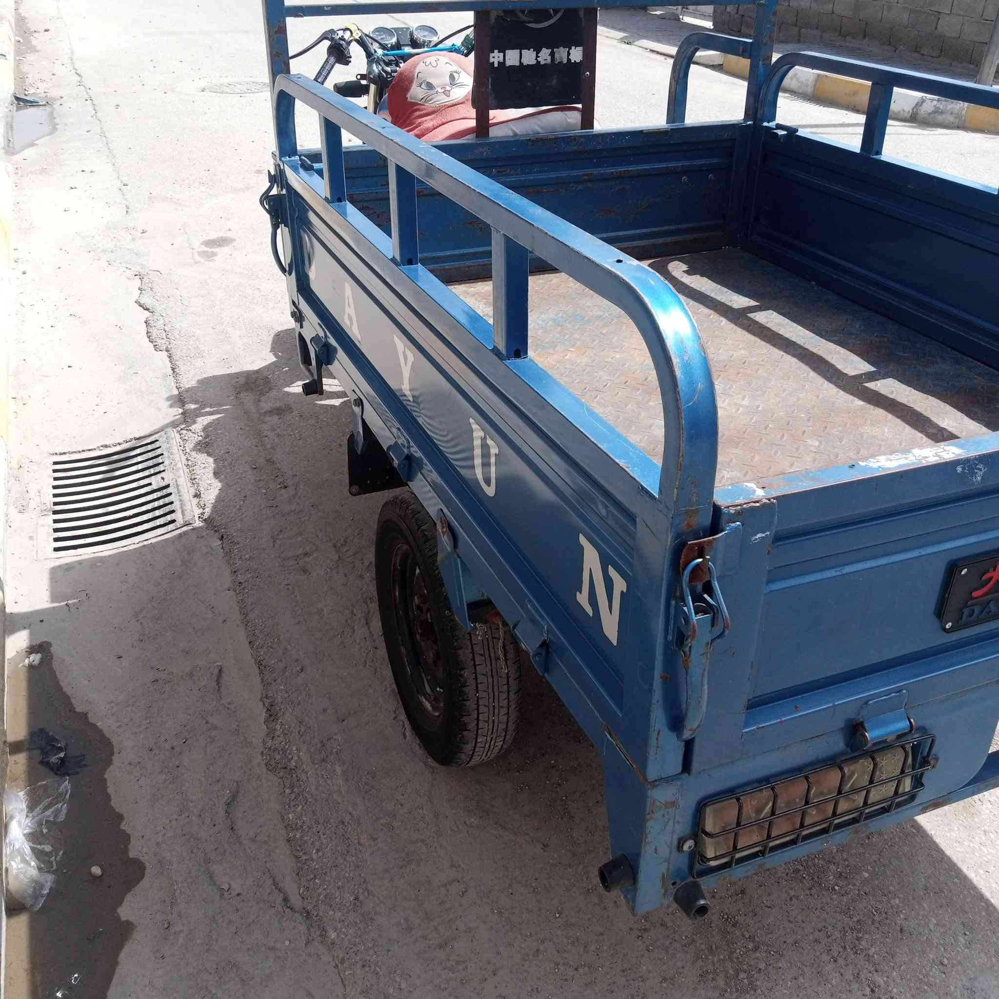 سلام عليكم ستوته البيع رقم سنويه مديل 22‏‪ وهاذ رقمي ‏‪***********‬‏
