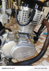 مكينه سيجي 26 • كفاله عامه • ما انفتحت