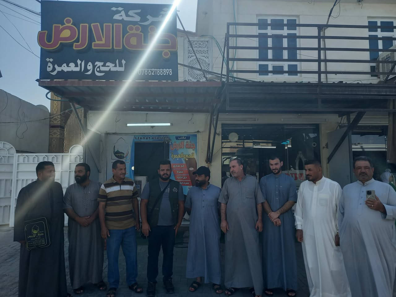 #المقاعدالاخيرةلرحله(2\2)عطله نصف السنه 
بر 520 $ السكن  فندق أركان بكه 
سارعوا بتسليم جوازاتكم
 للاستفسار #الفلوجةحي_العسكري_شارع_المحيط 
 للحجز ***********
