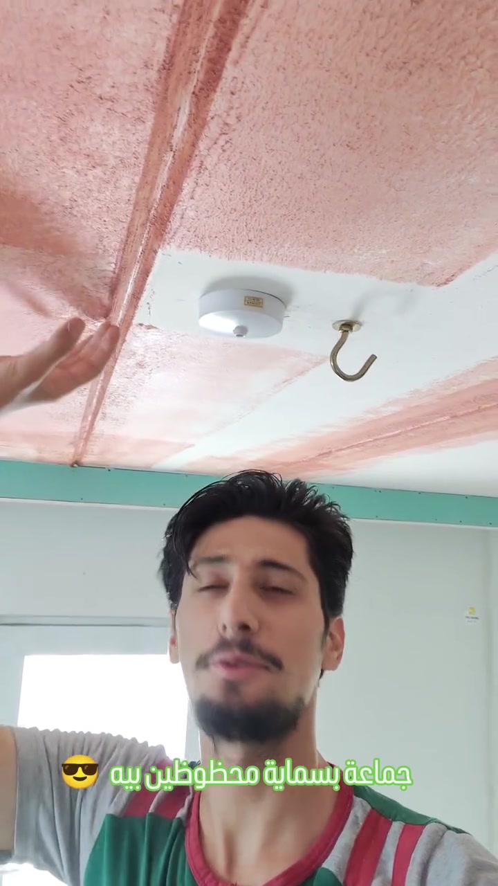 جماعة بسماية هذا شغل مضبوط للجوينات 
***********
***********
