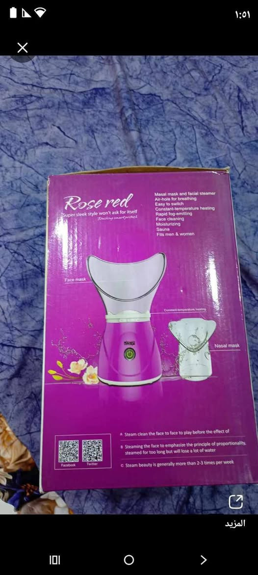 اغراض للبيع شراي خاص


**إذا كنت صاحب هذا الإعلان وتريد حذفه لأي سبب، رجاءا أرسل رسالة إلى الدعم الفني**