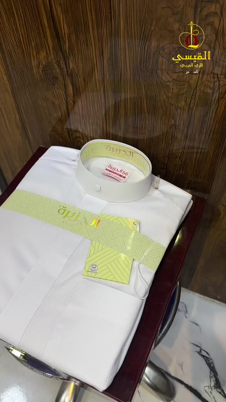 ثوب الجـزيرة 🪡

موديل: خلية
قماش: ياباني قطن فاخر 🇯🇵

متوفر بأجمل الألوان وبأفضل خامة 👌
لا يفوتك… سارع بالحجز قبل نفاذ الكمية!

📍 صلاح الدين – بيجي – سوق بيجي – شارع الخياطين
📞 للحجز والاستفسار:
+964 770 515 1986
+964 770 513 1591
+964 782 490 0322

🚚 توصيل متوفر لجميع المحافظات بـ 3,000 دينار فقط

#دشاديش #سوق_بيجي #أناقة_رجالية #الزي_العربي_تراث_ابائنا_وأجدادنا  #فرج_القيسي_للزي_العربي


**إذا كنت صاحب هذا الإعلان وتريد حذفه لأي سبب، رجاءا أرسل رسالة إلى الدعم الفني**