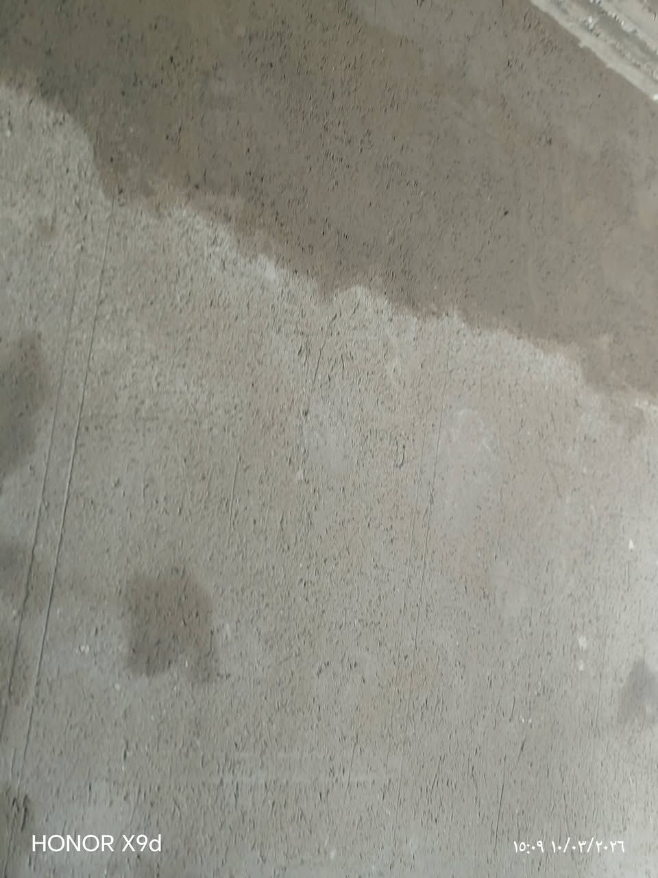 السلام عليكم ورحمة الله وبركاتة
لبخ سقل جراره تصفير مصاطر شغل هندسي الاتصال ***********
