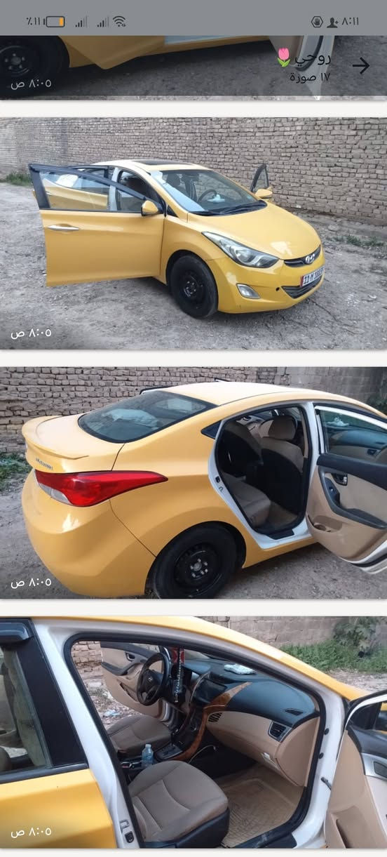 النتره موديل ٢٠١٤ خليجي سياره جاهزه كلش حلو شواصي كير مكينه مكفول سياره مال جناي السعر ١٠٠ و بيهه مجال قليل ***********
