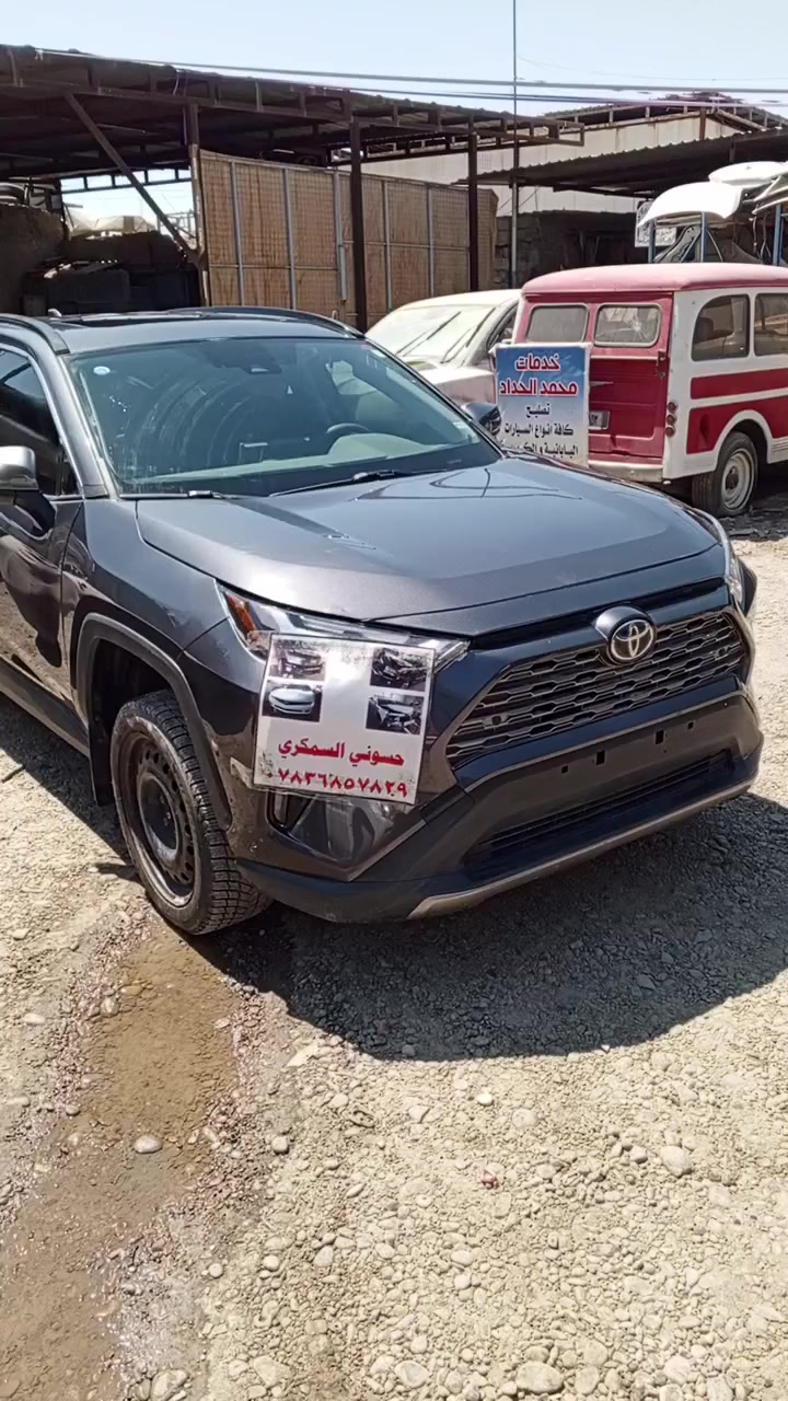 حساني الشمري لسمكرة السيارات الحديثة رقمي *********** 📞
جزء من عملنا 

سياره راف فور وارد امريكي 2024 قبل و بعد شغل درجه اولى تعديل الشاصي الايمن والايسر على البارد 

اختصاصنا تعديل على البارد 

باداره حساني السمكري 

رقمي *********** 📞📞

متواجدين ماسنجر واتساب فايبر 

العنوان العلاوي كراج ابو غريب فرع الجام مقابل مستشفى الكرامه بغداد شارع 6 🔨🔨⚒️⚒️🛠️🛠️🫡🤫😉🫡
