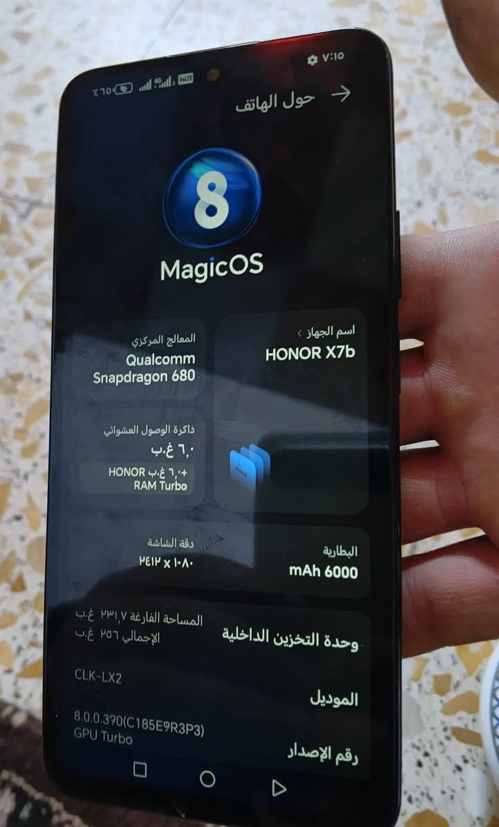 هنر x7p للبيع جهاز نضيف مساخدم قليل ذاكره 256 بطاريه 6000 جهاز حيل نضيف  سعر 150 وابي مجال بصيط عنون كركوك


**إذا كنت صاحب هذا الإعلان وتريد حذفه لأي سبب، رجاءا أرسل رسالة إلى الدعم الفني**
