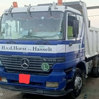 البيع اكتروز شمعه والاستفسار 07828863636