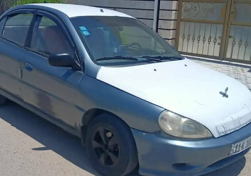 كيا ريو ٢٠٠١ السيارة نظافتها ٨٥٪؜ كير محرك تخم تاير ماعدا حدادية شوية بيها ملاحظات رقم بغداد الدولي ٣٦ ورقة وبيها مجال كلش قليل ‭***********‬
