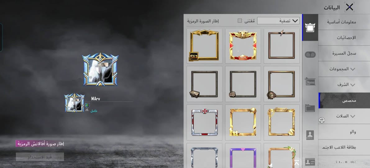 الحساب اللبيع سعر 130الف
ربط نضيف مكاني واسط قضاء الصويرة


**إذا كنت صاحب هذا الإعلان وتريد حذفه لأي سبب، رجاءا أرسل رسالة إلى الدعم الفني**