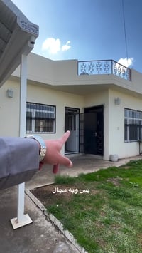 مجمع آشتي دو • ٢٠٤م • غرفتين