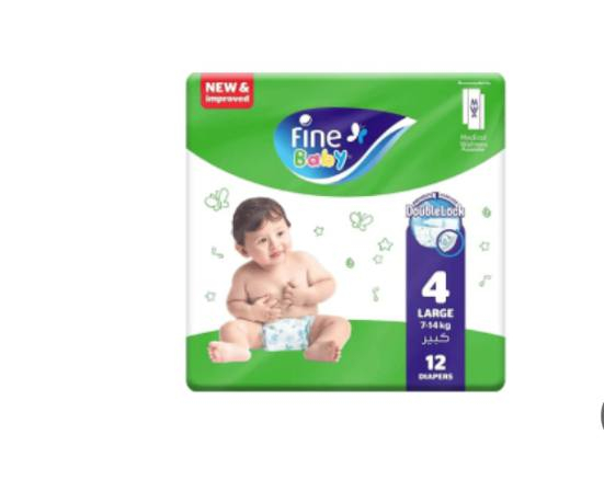 حفاظات فاين بيبي الحجم الاقتصادي 4و6 
توفر لدى مركز النرجس   
المحمودية تقاطع حي 17 مقابل صيدلية أبو امير 
زورونا لتجدو كل ما يحتاجه الطفل والام 
توجد خدمة توصيل 🛵 داخل المحمودية فقط


**إذا كنت صاحب هذا الإعلان وتريد حذفه لأي سبب، رجاءا أرسل رسالة إلى الدعم الفني**