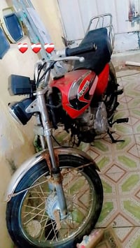 موديل 16 • أوراق أصلية • كربلاء المقدسة