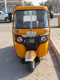 البيع موديل 21مكاني مدينه الصدر خابر ودلل مكينه بوشه وبستم وكاعيه الما...