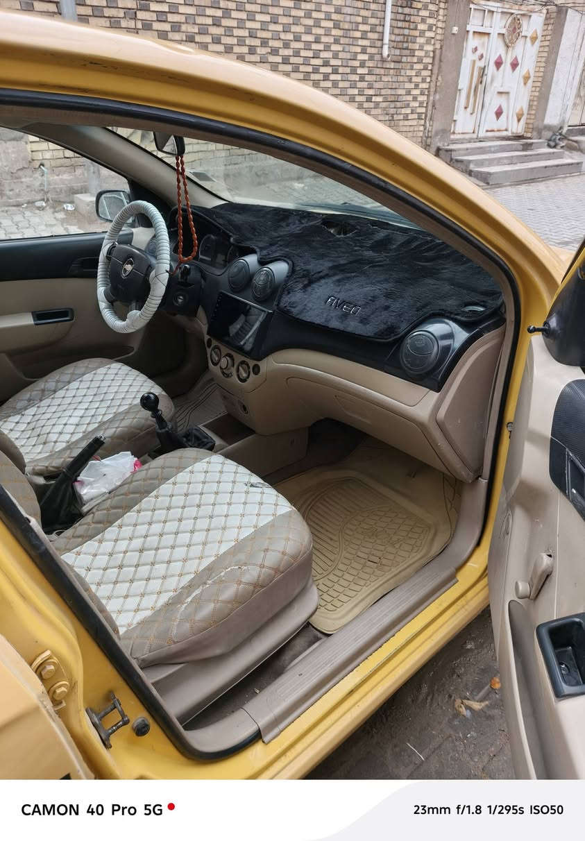 السلام عليكم افيو 2010 الشركه العامه 
محرك مفتوح 1400 السياره نضافتها مثل الي بالصور
كفاله كير محرك بالكارتون كلش نضاف 
كلج جديد عينه وصينيه وقلايج كله جديد 
شاشه تاب رقم نجف انكليزي هزه جديدة ب 2026 شهر ال 1
كهربائيات كلها شغاله كيجات كلها شغاله محرك لا تنقيص ولا تبخير مداور ثاني يوم سنويه لل 29 مكاني نجف حي ميسان  السعر 45 وبيها مجال ***********
