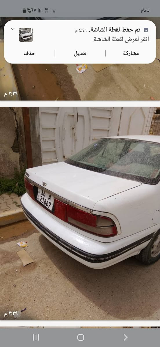 برنس موديل ٩٣ اوتماتيك رقم دولي سياره جاهزه مكان السياره بغداد السعر ٢٥ بيه مجال رقم الهاتف ***********
