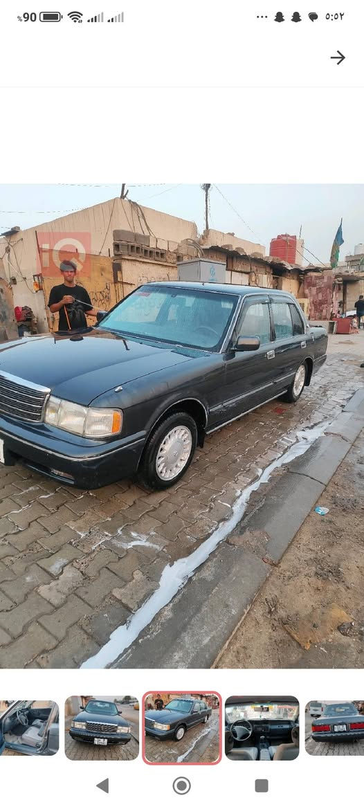 السلام عليكم  السعر 80
تويوتا ارنب موديل 2000 سنويه جديده تنتهي 2029 
السياره بأسمي رقم جديد اصوليات مكفوله من نقل جثه وكص سنتر لوك 
مكينه ونجي  ياباني الاصلي ناعم جديده هسه شادها 
تبريد شغال 
حداديه جديده 
تخم تاير 
دشبول جديد 
غرفه جديده 
مصبوغه عام جماليه 
متواجد عالواتس اب ***********
السعر 80 ورقه وبيه مجال 
المكان البصره الامن الداخلي
