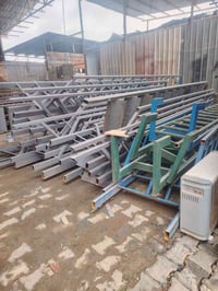 درج حديد جديد جاهز جمله مفرد اتصال ودلل 07710813076