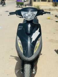 مستعجل • قفل • كفالة