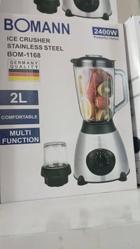 قطع أخيرة • خلاط • طاحونه