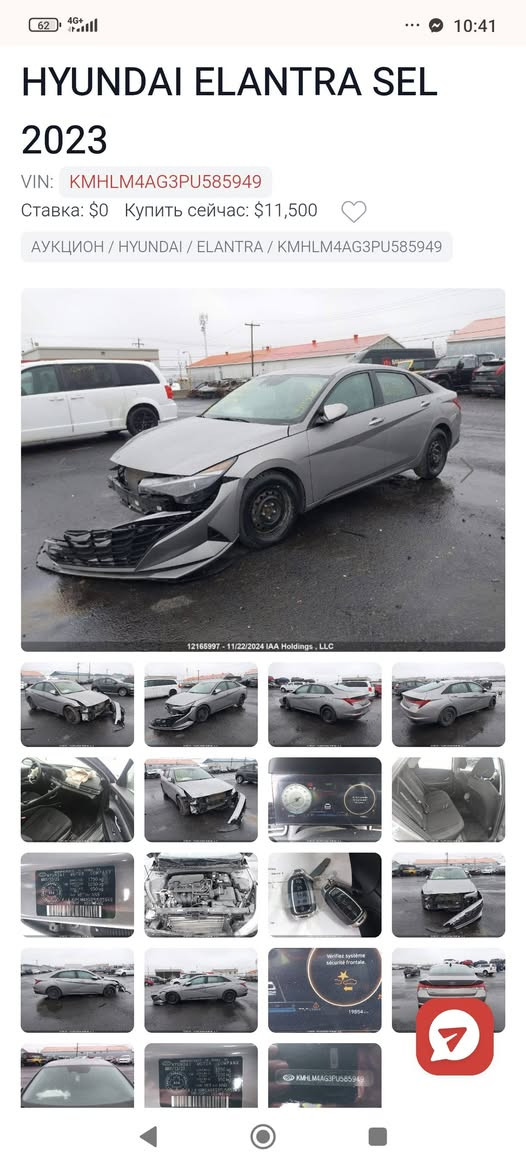 نترا 2023 - SEL فول مواسەفات
 سلاید
 هەردوو کوشن هیتەر
 سوکان هیتەر 
لید دەشبول بلادی
گێچ الکترونی
4 مۆد نورمال تۆربو سمارت سپۆرت
دەبل گێر
لایت LED زینۆن
کامێرا 360
راداری خەتی جادە
راداری لاکان
دژە خلیسک
2 سویچ 🔑
مەکینە 2.0 دوش
تعدید سرعە و زۆر مواسەفاتی تر
13 هەزار رۆیشتیە 🔴 ماشی 13 الف 
زۆر جوانو گەنجانەیە 🔴 سیارە کلش نظيفه کلش حلو 
دەعمەکەی بەس بۆنیتە بێ ناوگرتن 🔴حادث بسیط بس بوند - مع 3 قطع کلیر بدون حادث واضح فی صوره
 ئایرباگ سیستەم
رقم اربیل - جدید تحویل وکاله - کیر محرک کهرباییات کلش شرط 
سێ پارچەی لۆ جوانی کلێر کرایە لە امریکا بەبێ دەعم
گێرو مەکینەو کارەبایات هەمووی بە شەرتە
سعر 149$ مجال کلش قلیل
تکایە موشتەری نی سەرم مەیێشێنە و نامەش مەنێرە
شوێن- هەولێر-اربیل

ڤایبر-واتساپ 👇🏽👇🏽
                                         ***********
                                         0750-4710091 أربيل, العراق
