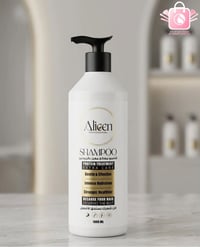 Alieen Professional • ١لتر • شامبو كيراتين