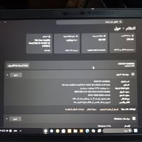 Dell Latitude 5420 • i5-1145G7 • SSD 256GB