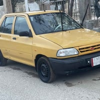 موديل ١٥ • كفاله عامه • رقم قادسيه