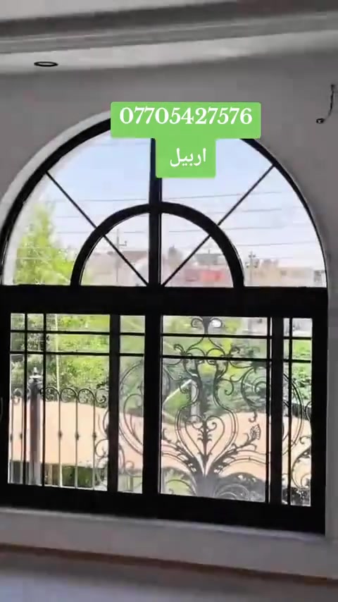#المنيوم #زجاج #عازل 
كل مايخص الديكور والفخامه والأمان 
مستعدون لتجهيز كل انواع الواجهات 
وغيرها من السكاي لايت والسطوح الزجاجيه 
***********
https://www.tiktok.com/@alqemaalmneom?_r=1&_t=ZS-96OxxAhCd0b
