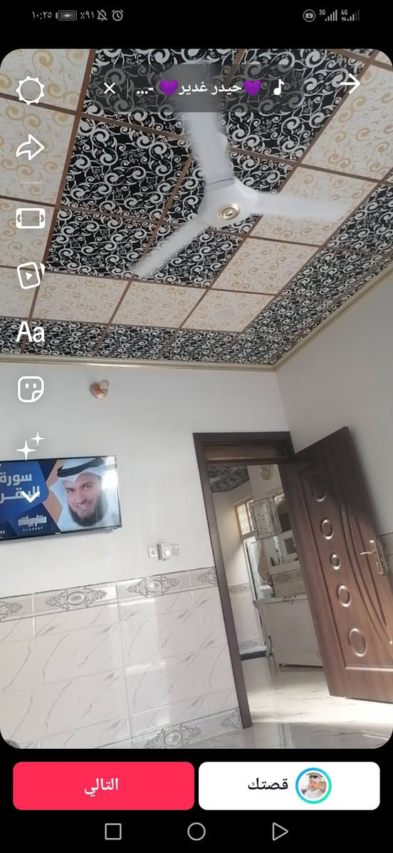 بيت للبيع ١٥٠ متر غرفتين دوانم المعمل شغل درجه اولى مال جناي للاستفسار الاتصال على الرقم
***********.... السعر مناسب
