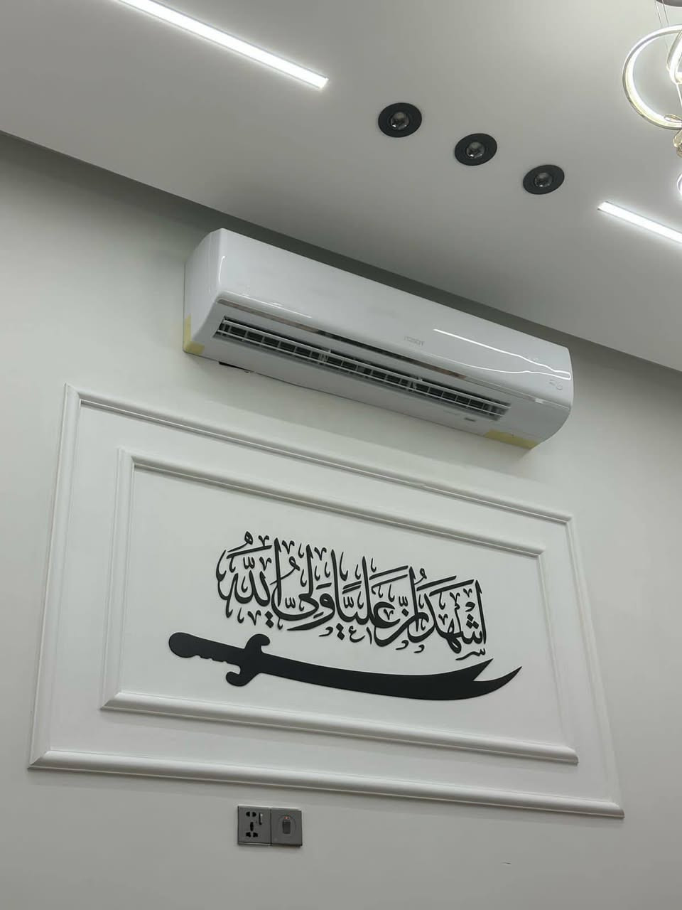 ورشه الهندسيه للتبريد متنقله في بغداد 🌐 
لتنصيب وتركيب سبالت ❄️ وفتح سبالت ❄️ وغسل وتنظيف جميع انواع السبالت 💧 
-----------------------------------------------------
📍(نصلكم جميع مناطق بغداد 🌐)
✅ نصب سبالت نوع توسوت TOSOT البلسان العملاق جداري كنتوري 2طن 3طن غاز 410R 
✅ وفتح سبالت اخرى مع غسلهن 💧
✅ دقه في إنجاز العمل مع ضمان 
✅ سرعه في إنجاز العمل 

⭕ للتواصل عبر الرقم:
📱*********** واتساب ✅ 
او مراسله الصفحه 📩
