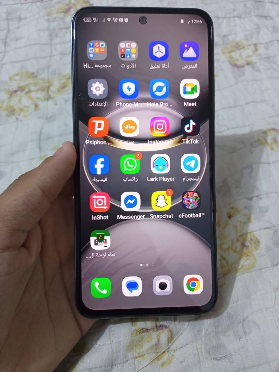 سلام عليكم موبايل للبيع تكنو سبارك 30 برو كامل ملحقاته كرتونه و شاحنه 33 واط شحن سريع وكفر مكاني كوت خاجيه


**إذا كنت صاحب هذا الإعلان وتريد حذفه لأي سبب، رجاءا أرسل رسالة إلى الدعم الفني**