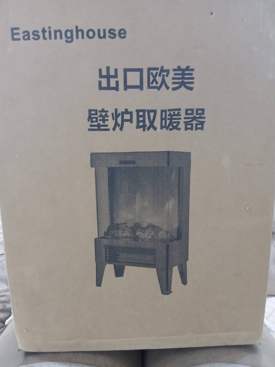 للبيع صوبه كهربائيه جديدة للاتصال بالرقم ***********حله
