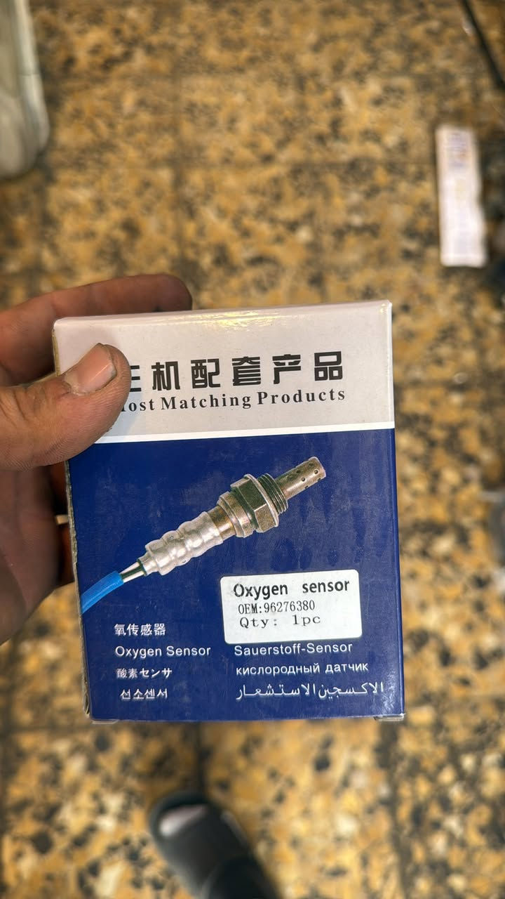 مجمع حيدر اوبترا البصره القبله قرب مطعم صدف ***********
