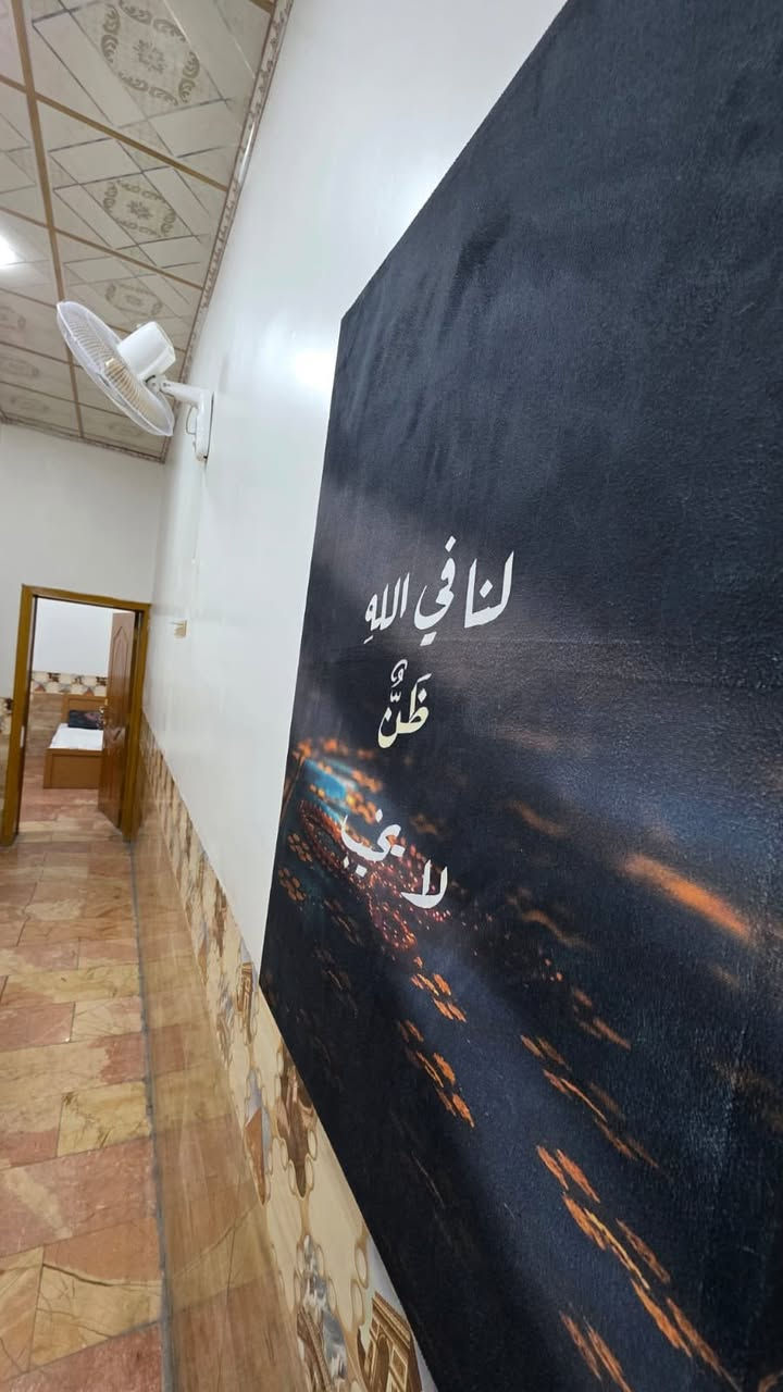 فندق وشقق جنة السبطين
كربلاء شارع الجمهوريه خلف مجمع الكوثر.    
شقق ٤ اسره
شقق ٦ اسره
شقق ٨ اسره
ــــــــــــ
غرف سريرين
غرف ثلاث اسره
غرف اربع اسره
غرف سداسيه
وسويتات ٨ اسره
ـــــــــــ
مصعد كهربائي  + تبريد ٢٤ ساعه+ ماء حار بارد مجاني+انترنيت ٢٤ ساعه+ تنظيف الغرف يومي حسب الطلب+غسيل ملابس مجاني
ــــــــــــــ
كربلاء    شارع الجمهوريه.  خلف مجمع الكوثر. يبعد ثلاث دقائق عن حرم ابو الفضل العباس. عليه السلام
***********
