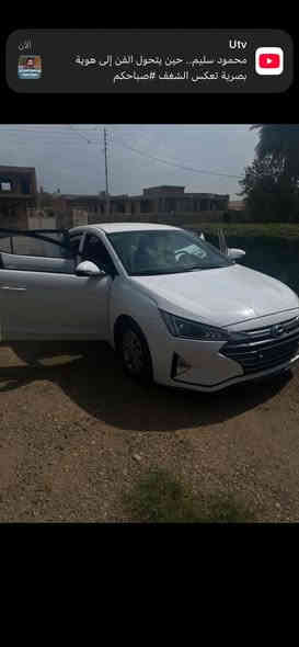 سلام عليكم اخواني الغالين عندي سياره افانتي 2020 سياره مال شركات تسديد عل ماستر يعني سنتين وتصبر حره تم استلامها بل 22 سياره جديده بشكل مكفوله من كلشي بس بيه الكير كايم وينزل من سعره مع انو شد كير AT يكلف عشر اوراق بل بياع يم ابو زهراء ابو كيرات والرقم عليك انته شتحب ترقم رقم اي محافظه أو بغداد واني عليه اسويلك وكاله عامه مطلقه بل سياره بالسياره موجوده بل انبار هذا رقمي بي وات ساب *********** سعر السياره 100 ورقه وبيه مجال وتدلل
