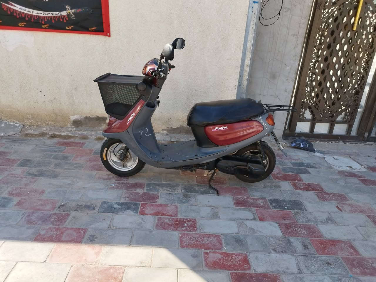 سلام عليكم دراجه منغولي للبيع نضيفه كلش مكينه ناعمه شلعه قويه كهربايات كله شغاله سلف هندر لايت اشاير بك لايت تايرات جدد دراجه حلوه غراضه بلادي سعره 325 وبيه مجال اليريده يجي خاص


**إذا كنت صاحب هذا الإعلان وتريد حذفه لأي سبب، رجاءا أرسل رسالة إلى الدعم الفني**