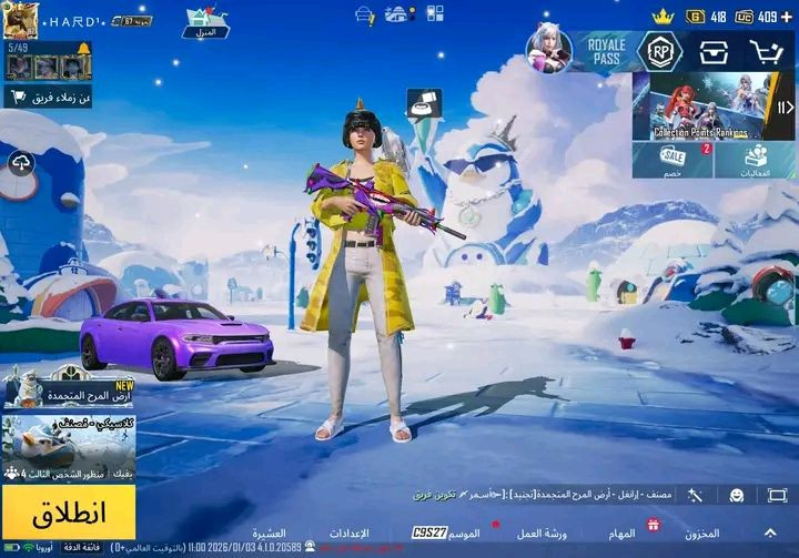 السلام عليكم ورحمه الله 

مراوس ع لودو قويه يعني حربيه أو تاج 

مكاني بغداد البلديات


**إذا كنت صاحب هذا الإعلان وتريد حذفه لأي سبب، رجاءا أرسل رسالة إلى الدعم الفني**