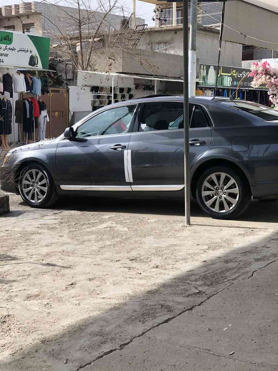 ئەڤەلۆن ٢٠٠٦ فرۆشتن یان گۆڕینەوە  
کامل بۆیاخ  
بێ ڕەقەمە
وەرنەگەڕاوە 
قرچی بەسیتی ھەیە 
گێڕ و مەکینە مەزبوت 
فول فول مواسەفات بەس بەسمەنیە 
سعری ٥٥ گەڵا کەمێک معامەلە 
گۆڕینەوەش ئەکەین 
*********** وەتس ئەپ و ڤایبەر السليمانية, العراق
