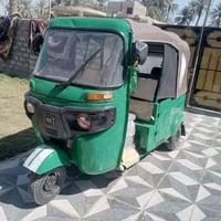 تكتك • ٢١ • مكان القاسم