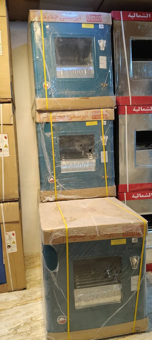 عرض خاص لدى معرض الرائد للاثاث المنزلي 

مبرده اونيور حجم 2/5 
فقط ب10الاف دينار لمدة 18شهر 
على منصة اقصاطي 
العنوان صلاح الدين بيجي شارع المصرف القديم من جهة البانزين خانه الحكوميه 
***********واتساب
***********اتصال
