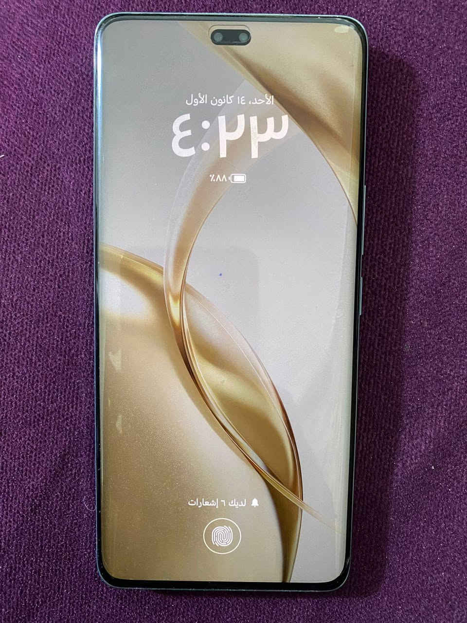 هونر 200برو للبيع ذاكره 512لون مميز فستقي السعر خاص *********** الناصريه مدينه الصدر
