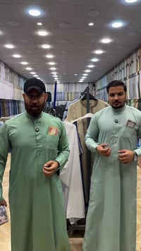 النجف • زي عربي • مكافأة